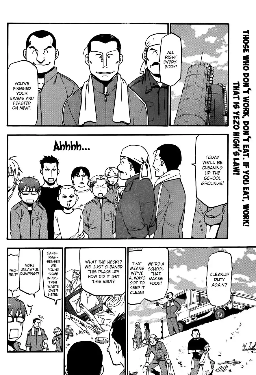 Silver Spoon Chapter 36 2